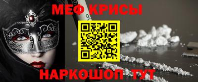 ГАЛЛЮЦИНОГЕННЫЕ ГРИБЫ Камышлов