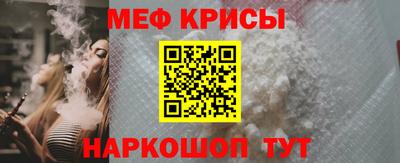 ГАЛЛЮЦИНОГЕННЫЕ ГРИБЫ Камышлов