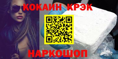 ГАЛЛЮЦИНОГЕННЫЕ ГРИБЫ Камышлов