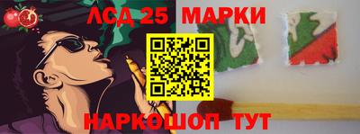 МДМА Кандалакша