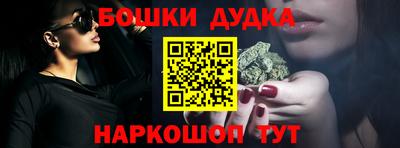 ГАЛЛЮЦИНОГЕННЫЕ ГРИБЫ Камышлов