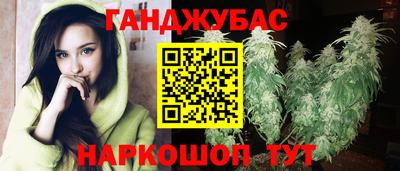 ГАЛЛЮЦИНОГЕННЫЕ ГРИБЫ Камышлов