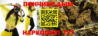 МДМА Кандалакша