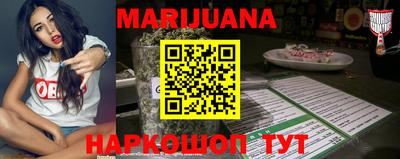 МДМА Канаш