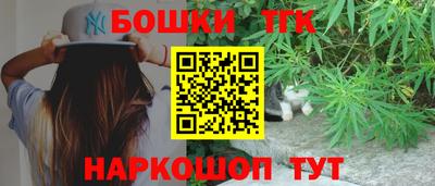 МДМА Канаш