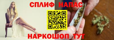 МДМА Кандалакша