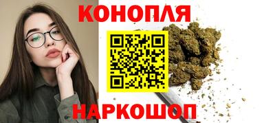 ГАЛЛЮЦИНОГЕННЫЕ ГРИБЫ Камышлов