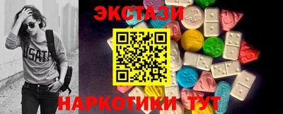 МДМА Кандалакша