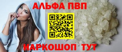 МДМА Канаш