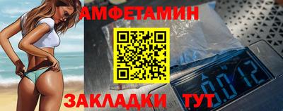 ГАЛЛЮЦИНОГЕННЫЕ ГРИБЫ Камышлов