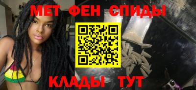 ГАЛЛЮЦИНОГЕННЫЕ ГРИБЫ Камышлов