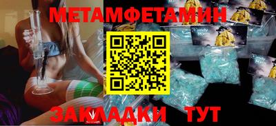 ГАЛЛЮЦИНОГЕННЫЕ ГРИБЫ Камышлов