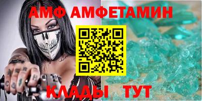 МДМА Канаш