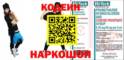 ГАЛЛЮЦИНОГЕННЫЕ ГРИБЫ Камышлов