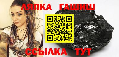 ГАЛЛЮЦИНОГЕННЫЕ ГРИБЫ Камышлов