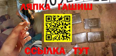 МДМА Канаш