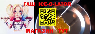 МДМА Канаш