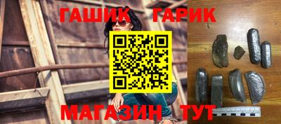 ГАЛЛЮЦИНОГЕННЫЕ ГРИБЫ Камышлов
