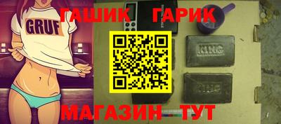 МДМА Кандалакша