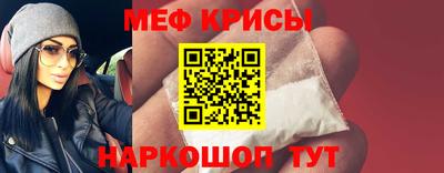 ГАЛЛЮЦИНОГЕННЫЕ ГРИБЫ Камышлов