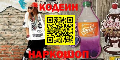 МДМА Канаш
