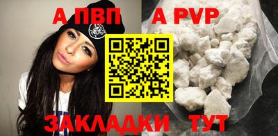 ГАЛЛЮЦИНОГЕННЫЕ ГРИБЫ Камышлов